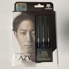 【完全未使用品】TRiNiDAD PRO LAZY ダーツ 22g ダーツ > ハードダーツ > ブランド【タ行】 > トリニダード