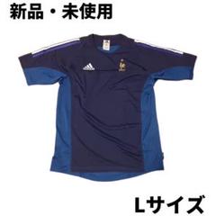 ADIDAS アディダス フランス代表 トレーニングウェア 半袖 L ★激レア★のサムネイル