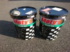 Moty's レース用 蓋つき空オイル缶 ギアオイル用２０Ｌ空ペール缶 2個のサムネイル