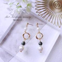 No.4033　ダークグリーンとホワイトパール　ロング　ピアス/イヤリング