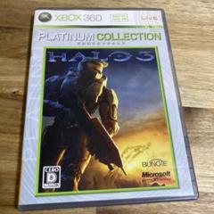 XBOX360ソフト　ヘイロー3