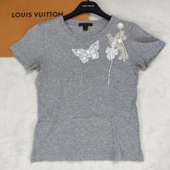 ルイヴィトン 半袖　カットソー　Tシャツ S バタフライ　ロゴボタン　グレー