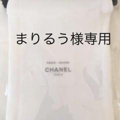 新品・未開封☆CHANELのポーチ