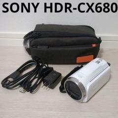 ほぼ未使用品【SONY】ハンディカム HDR-CX680 ケースおまけ付き HDR-CX680 | デジタルビデオカメラ Handycam ハンディカム | ソニー