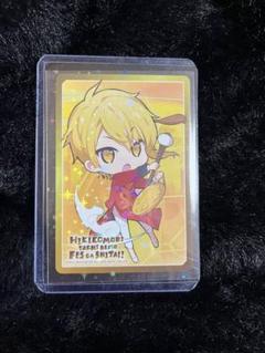 センラひきフェス缶バッジまとめ売り 2025年最新】ひきフェス センラの人気アイテム - メルカリ