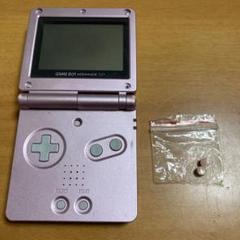 GBAsp（本体のみ） GBASP 本体のみ