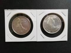 2025年最新】2フラン銀貨の人気アイテム - メルカリ