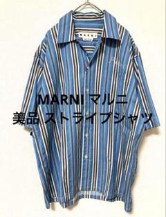 【美品】MARNI マルニ 刺繍 ストライプ オープンカラーシャツ 半袖 44