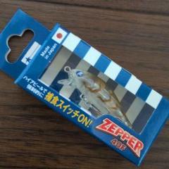 BLUE BLUE frid90S 4個セット 応募券付き - メルカリ