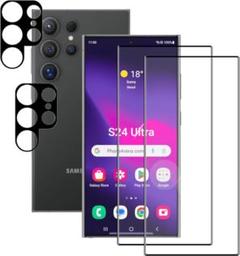 Galaxy S24 Ultra 5G ガラスフィルム　レンズ (2枚)