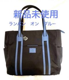 今季ブランド たつや様リクエストLANVIN EN BLEU ランバン オン ブルー新品未 バッグ