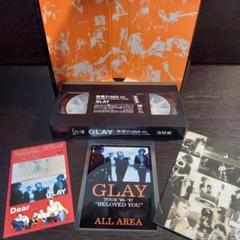 Amazon.co.jp: BEAT out! - GLAY: ミュージック