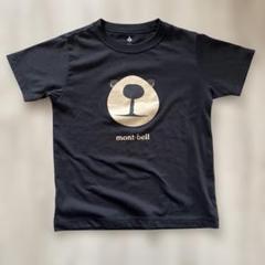 mont-bell Tシャツ 5枚セット 130㎝ 楽天市場】【月間優良ショップ 8度受賞】 キッズサイズ 新品