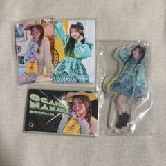 CANDY TUNE 小川奈々子　ラッフルくじ