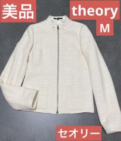 美品！theory ツイード　フォーマルジャケット4 2025年最新】theory ツイードジャケット 4の人気アイテム - メルカリ