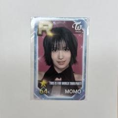 2025年最新】ssjyp twiceの人気アイテム - メルカリ