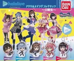2025年最新】アクリルスタンド全5種の人気アイテム - メルカリ