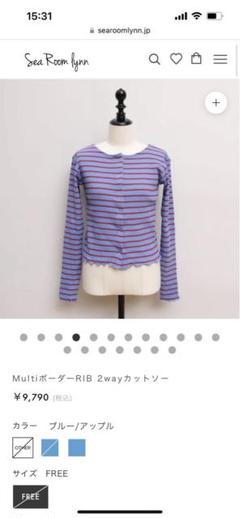 searoomlynn シールームリン ボーダーショートトップス ネイビー