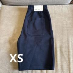【新品未使用】UNIQLO スウェットワイドショーツ XS ネイビー