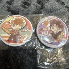 送料無料 BTSグッズ 缶バッジ 2個セット BTS 防弾少年団 缶