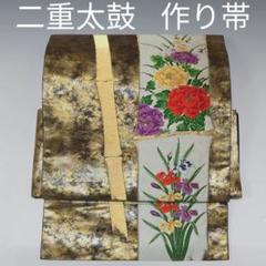 楽天市場】作り帯 二重太鼓の通販