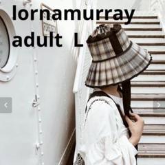 想像を超えての ローナマーレイ8/6迄期間限定出品LORNA MURRAY ...