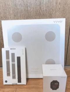 vyvo icon ウェラブルスマートウォッチ 替ベルト 体重計 セット!