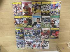 2025年最新】touchdown 雑誌の人気アイテム - メルカリ