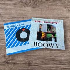 2025年最新】Boowy レコードの人気アイテム - メルカリ