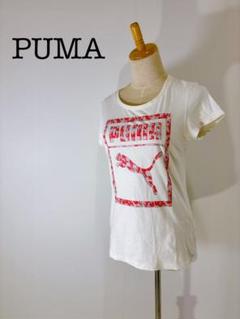 PUMA/プーマ ホワイト Tシャツ M かわいい　おしゃれ　スポーツ　夏物