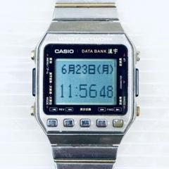 【可動品】希少品　CASIO カシオ　データバンク　腕時計　DKW-100 2025年最新】CASIO DKW-100の人気アイテム - メルカリ
