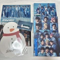 Johnny&#39;s -  Man Secret Touch 3形態 Amazon.co.jp: 【特典付き3形態セット】Secret Touch (初回盤A+