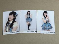SKE48生写真 商品一覧ページ | SKE48オフィシャルオンラインショップ | 生