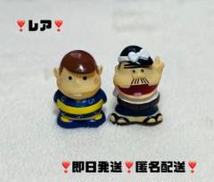 昭和レトロ1970年代 当時物 丸越 バカボン ソフビ 約11センチ Yahoo!オークション -「丸越 ソフビ」(ビンテージ) の落札相場