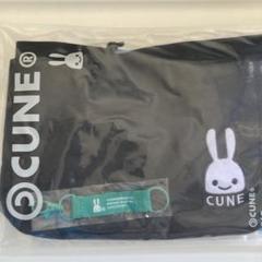 極美品✨CUNE キューン　うさぎ　ウエストポーチ　クロスボディ　オレンジ CUNE（ショルダーバッグ）のフリマアイテム一覧
