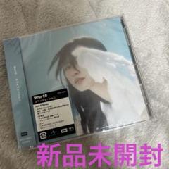 2025年最新】Wurts cdの人気アイテム - メルカリ