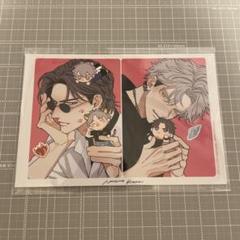 BLCD ヒズリトルアンバー アニメイト特典付 BLCD ヒズ・リトル・アンバー ナツメカズキ 特装版 アニメイト