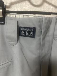 関東鳶　江戸前超ロング　鳶服　76