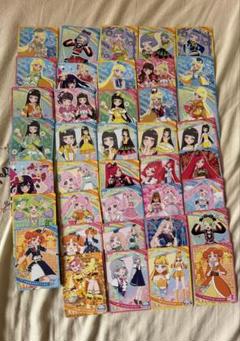 アイプリカード