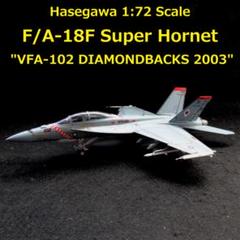 カ*テ様 アメリカ海軍　VFA-102　ダイヤモンドバックス　特注ヘルメットバッ Amazon.co.jp: アメリカ海軍 VFA-102 ダイヤモンドバックス HMM
