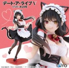 喜多川海夢　時崎狂三　プライズフィギュア　4体まとめ売り sddefault.jpg