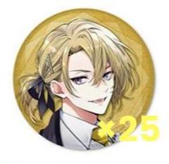 ルカ・カネシロ Welcomeグッズ 缶バッジ42個 2025年最新】luca kaneshiro 缶バッジの人気アイテム - メルカリ