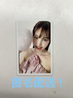 2025年最新】twice hare ナヨンの人気アイテム - メルカリ