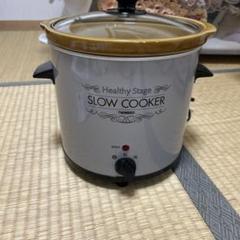 【新品未使用】SLOW COOKER ツインバード 41EyrHmFLpL.jpg
