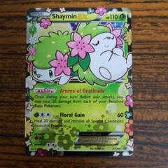 シェイミ 英語の中古 未使用品 メルカリ