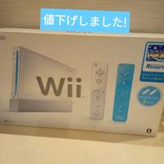 WII 本体セット 白/Wiiリゾート