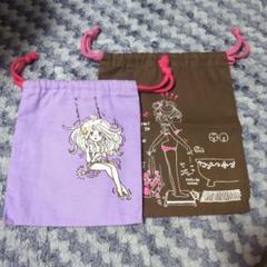 亜土ちゃん ポチ袋 水森亜土 昭和レトロ ファンシーグッズ