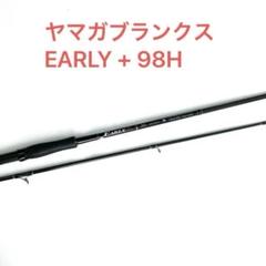 アーリープラス96M surf(中古品) アーリープラス96M surf(中古品)