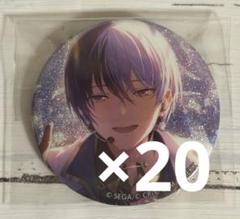 プロセカ　あんスタ　コラボ　特訓後　缶バッジ　青柳冬弥　20点セット プロセカ あんスタ コラボ 特訓後 缶バッジ 青柳冬弥 20点セット