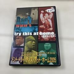 DDT プロレス　パンフレット　31冊　まとめ売り DDT プロレス パンフレット 31冊 まとめ売り 本